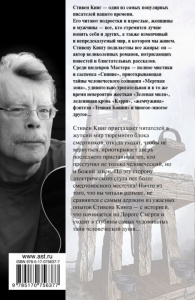 Анатолий кузнецов: истории из жизни, советы, новости, юмор и картинки — Лучшее | Пикабу