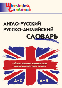 NG# by Russian Guide - Issuu